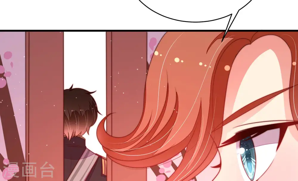 第160话 慕家小姐29