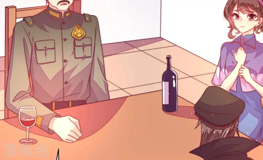 第185话 楚南风的心思14