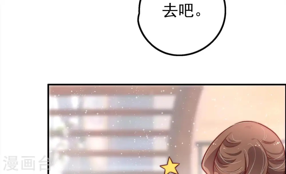 第14话 歌声何处来37