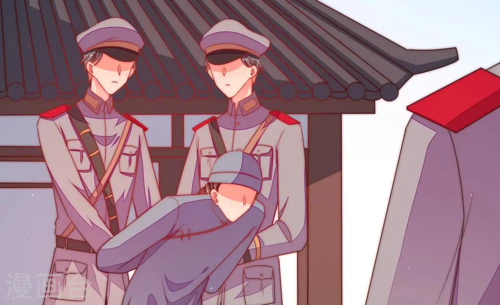 第138话 制裁39