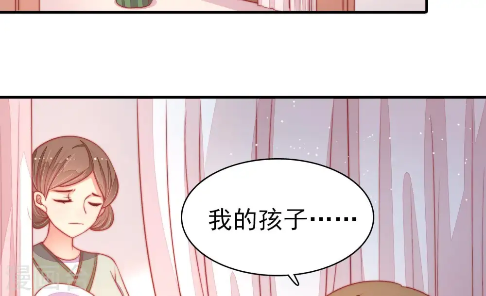 第76话 小产60