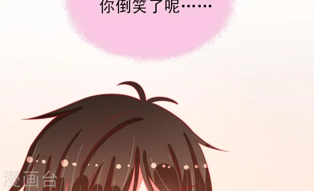 第82话 救火31