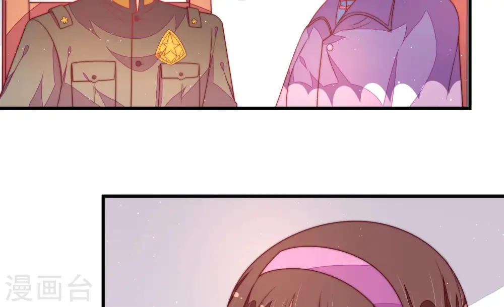第185话 楚南风的心思28