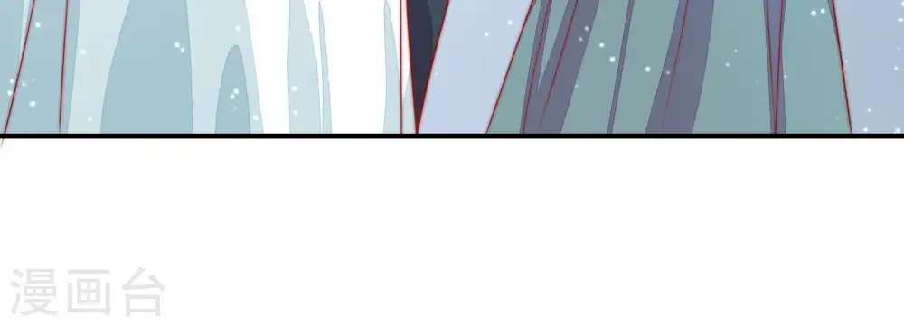 第71话 身份之别81