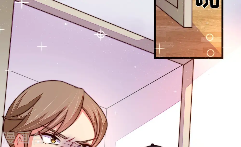第309话 野种20