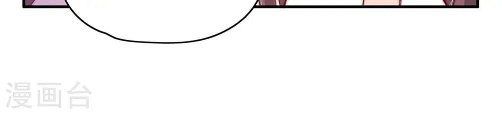 第66话 猜灯谜63