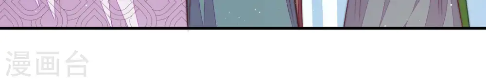 第107话 冤有头债有主41