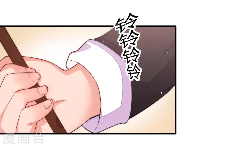 第23话 驱邪40