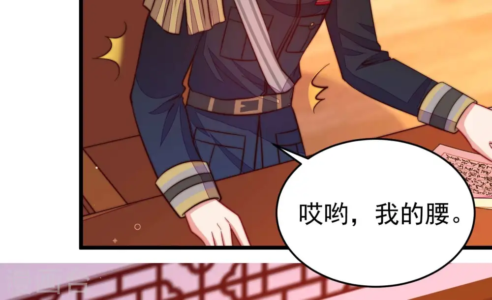 第341话 软禁74