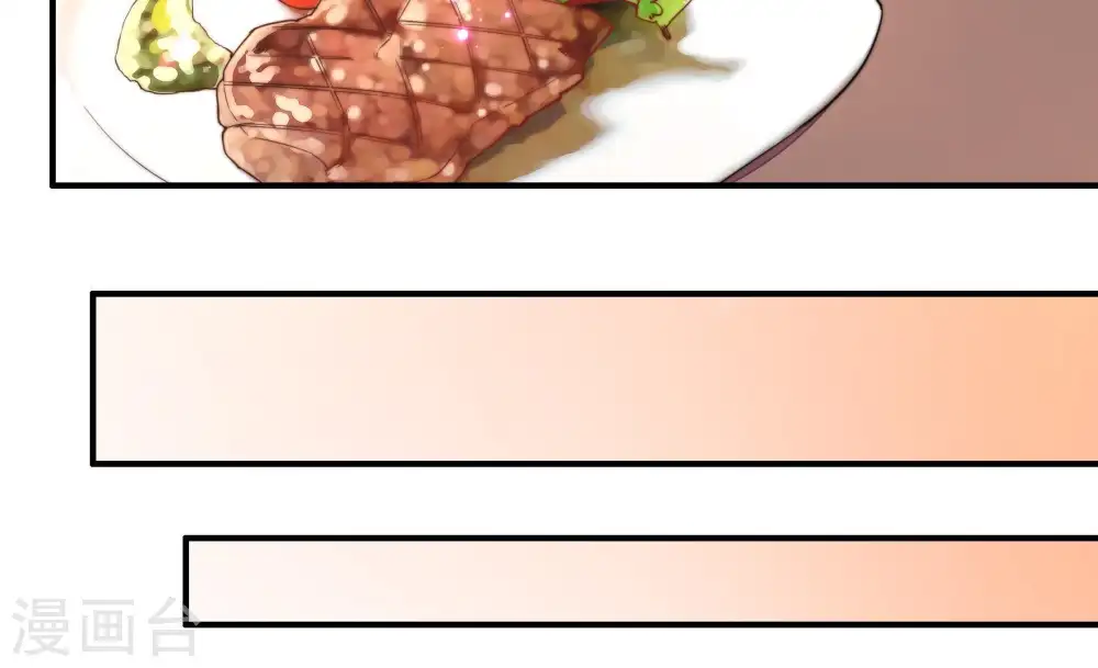 第34话 要饭的18