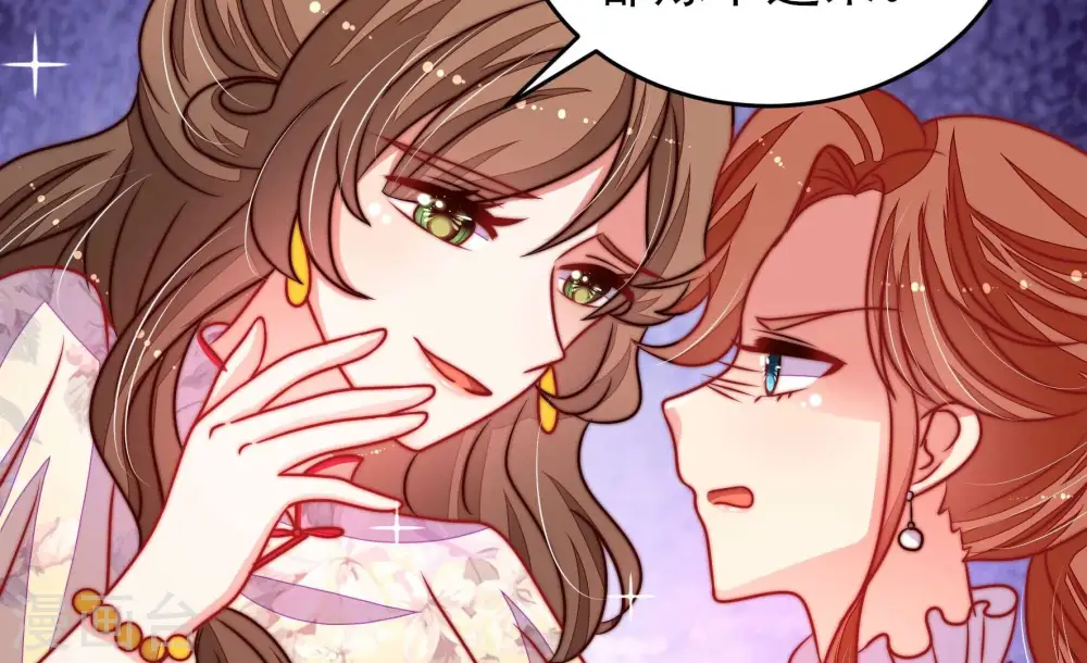 第302话 大婚前夕17