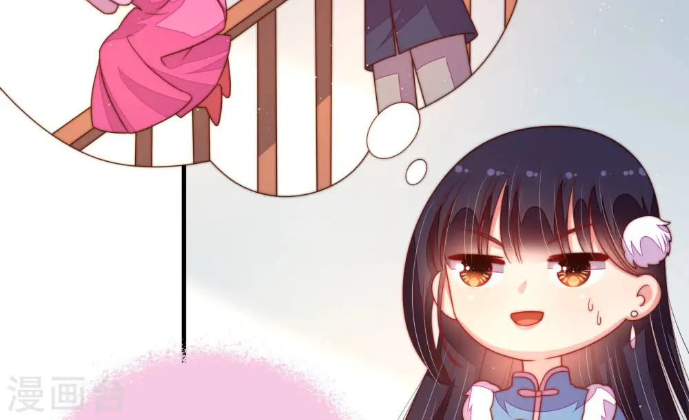 第165话 挑拨40