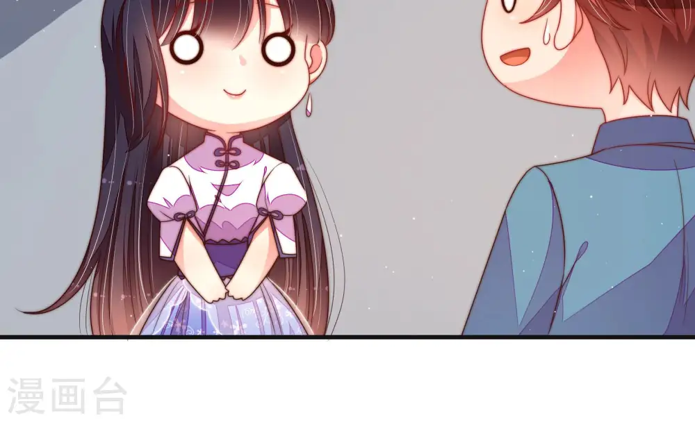 第147话 搜查33