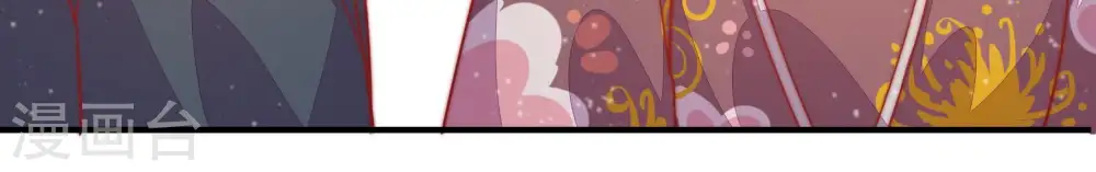 第77话 诬陷14