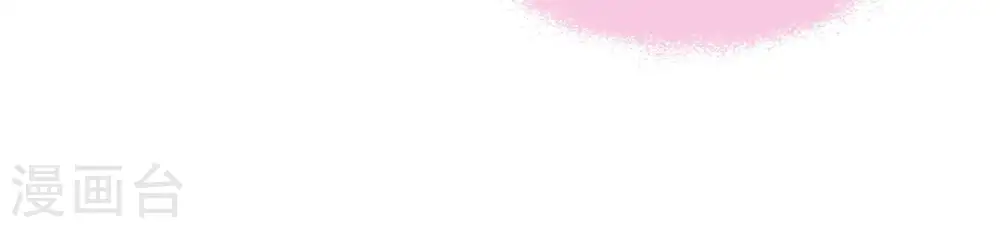 第47话 首乌藤34