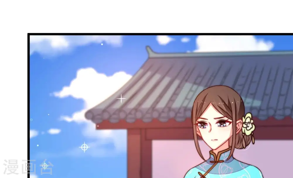 第273话 芊芊5