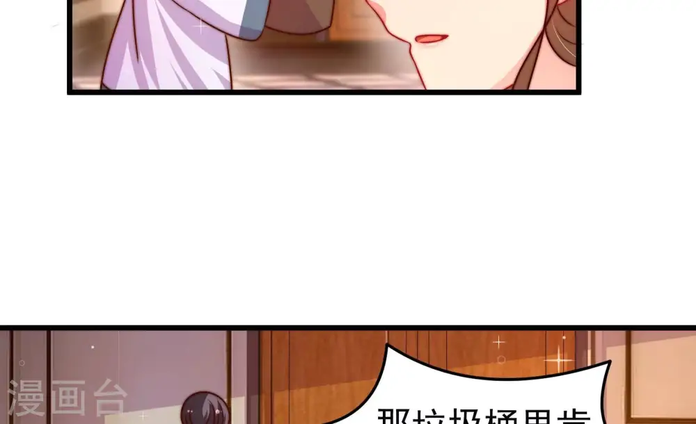 第311话 谈判56