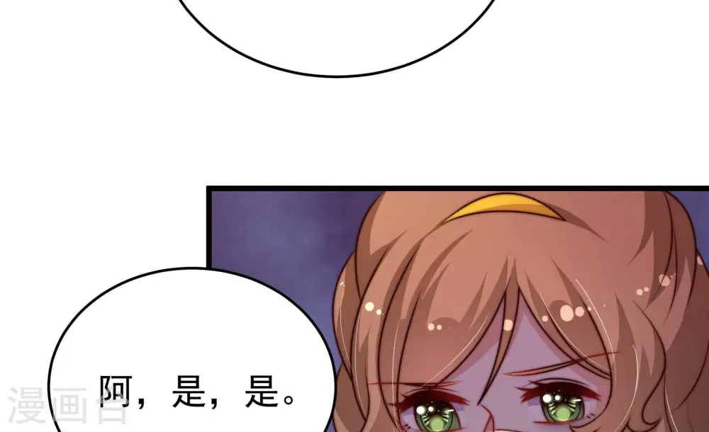 第343话 来信29