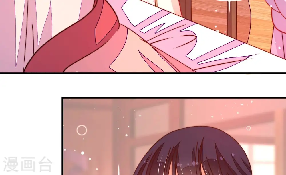 第237话 吃药7