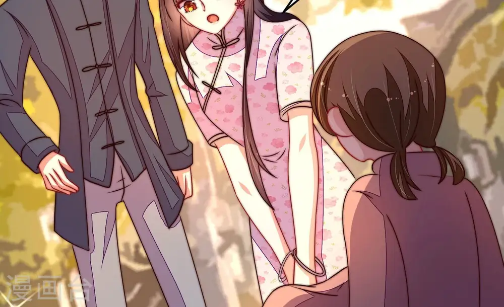 第257话 逛街47