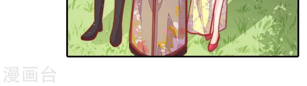 第107话 冤有头债有主8
