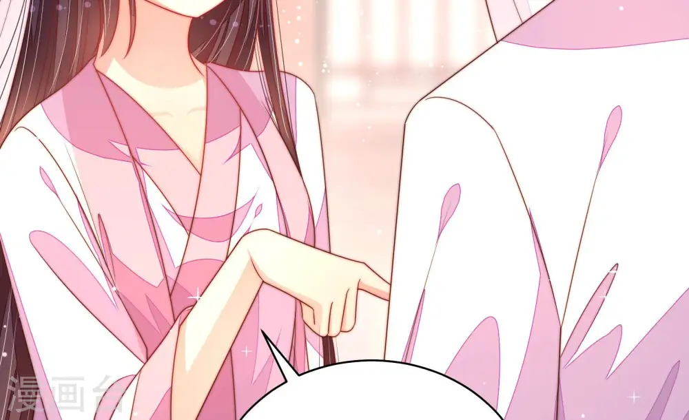 第174话 争斗67