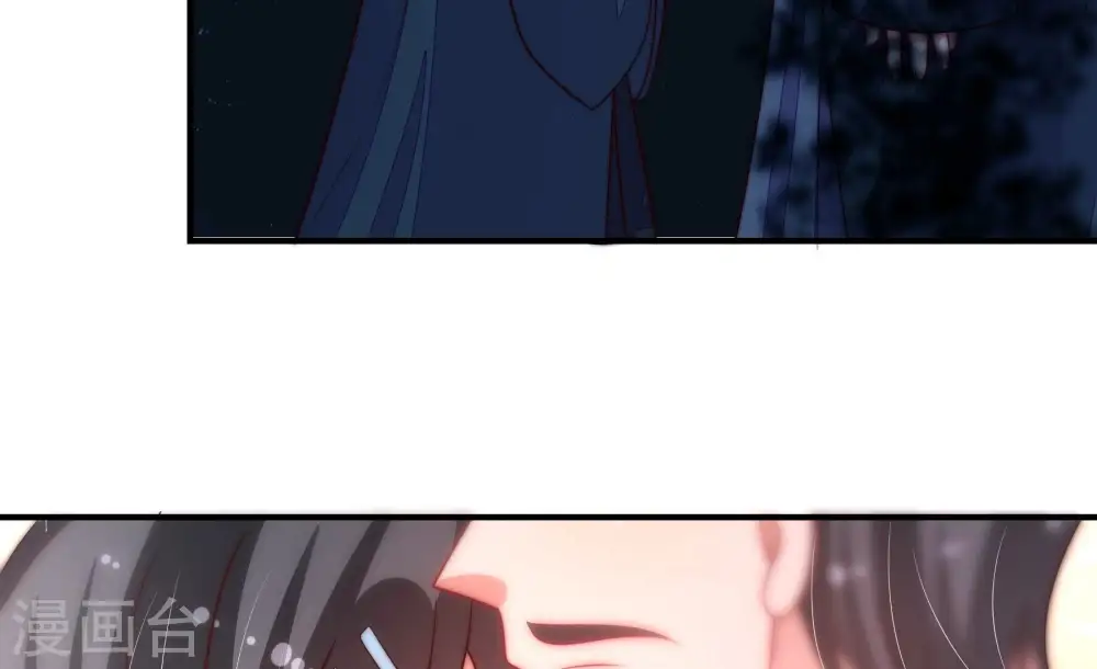 第363话 沈家团聚7