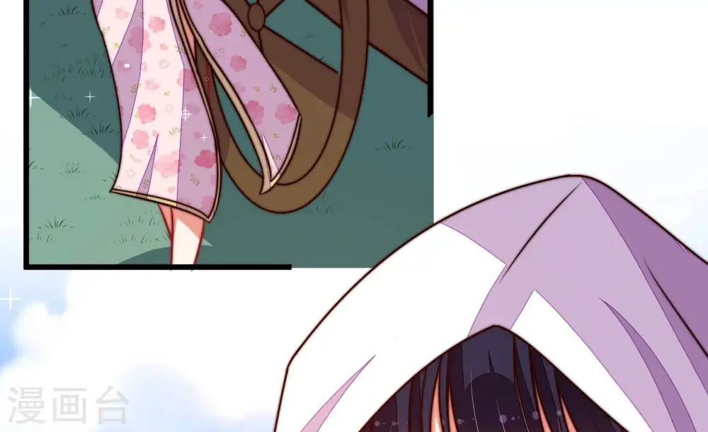 第288话 撤离73