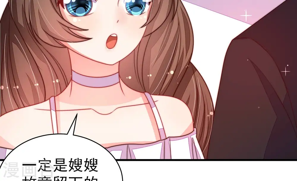第214话 救援16