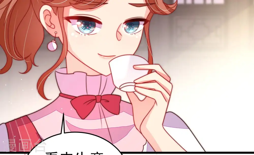 第248话 捉奸20