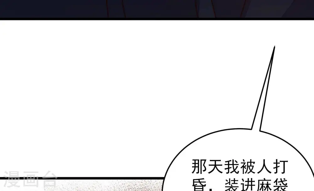 第305话 解救31
