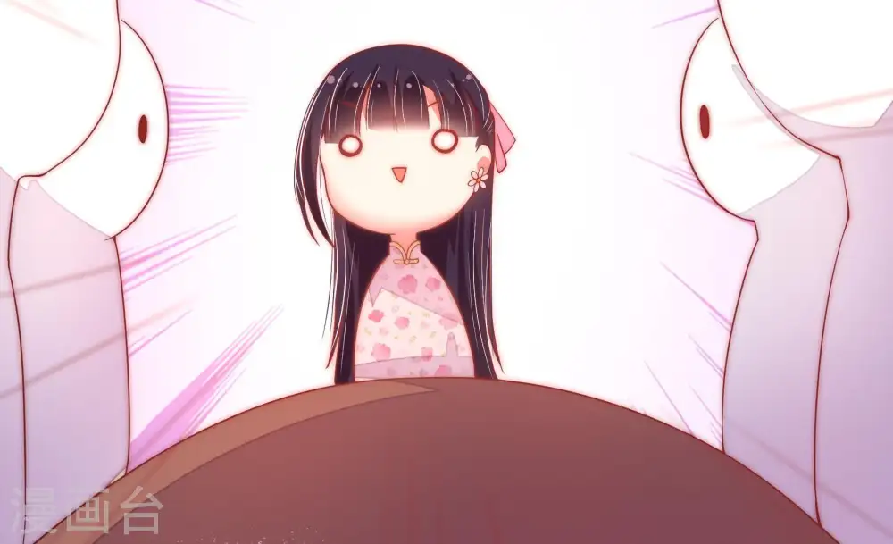 第39话 出头鸟41