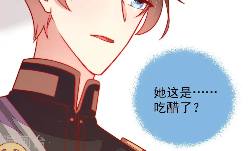 第109话 惩罚77
