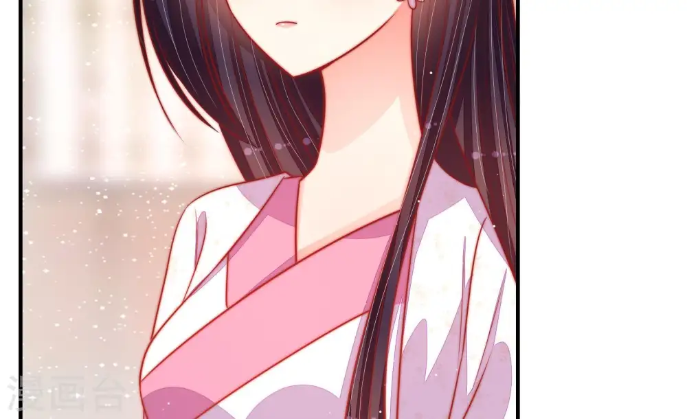 第91话 药丸72