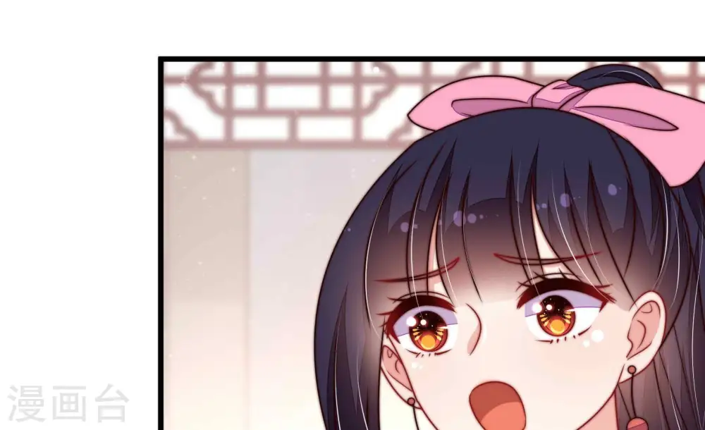 第333话 收网63