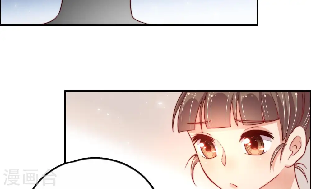 第11话 客人14