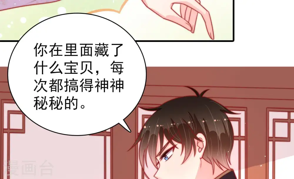第90话 昏倒52