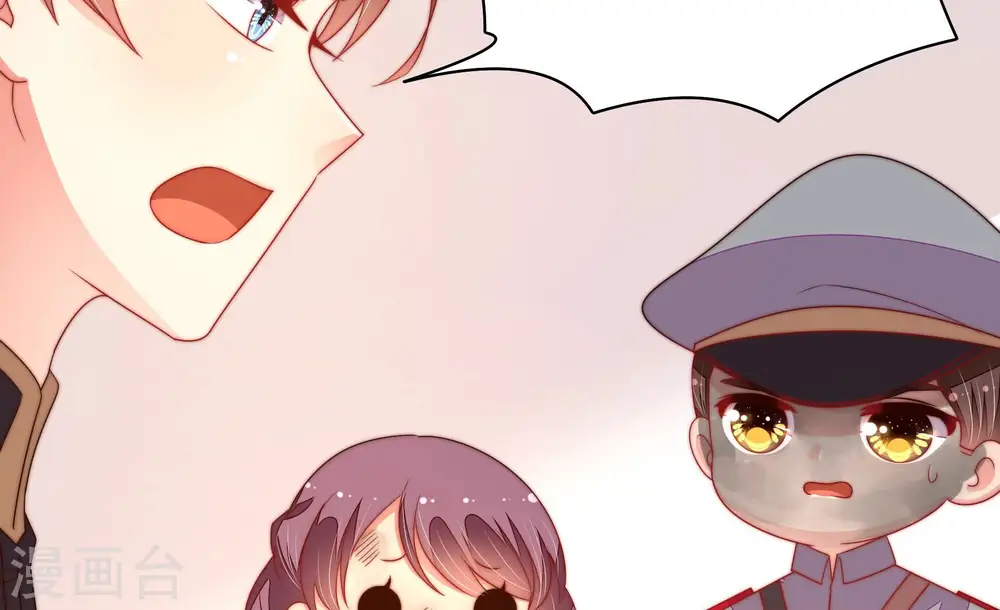 第155话 惊喜40
