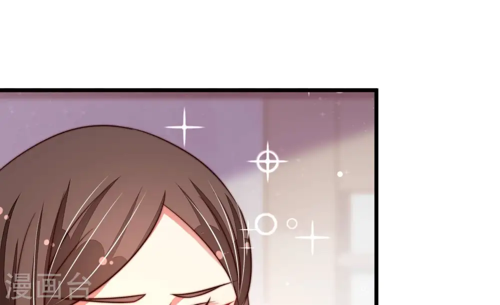 第271话 阴阳怪气68