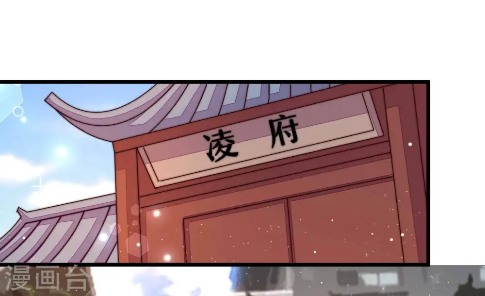 第317话 宅门之内5