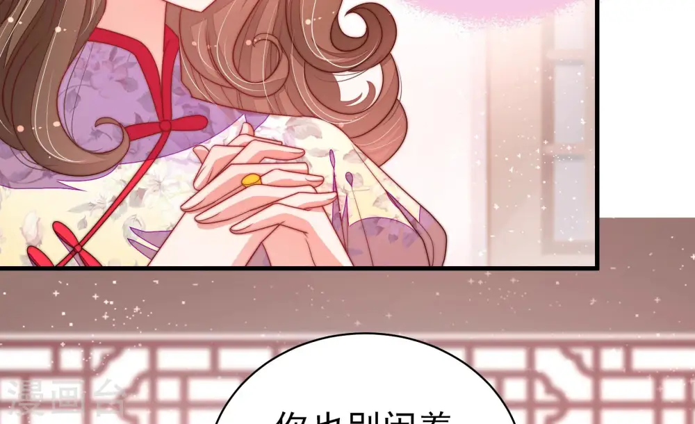 第141话 民心64