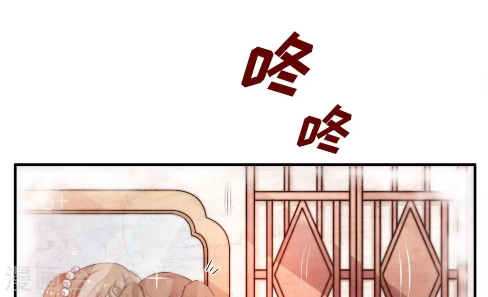 第11话 客人62