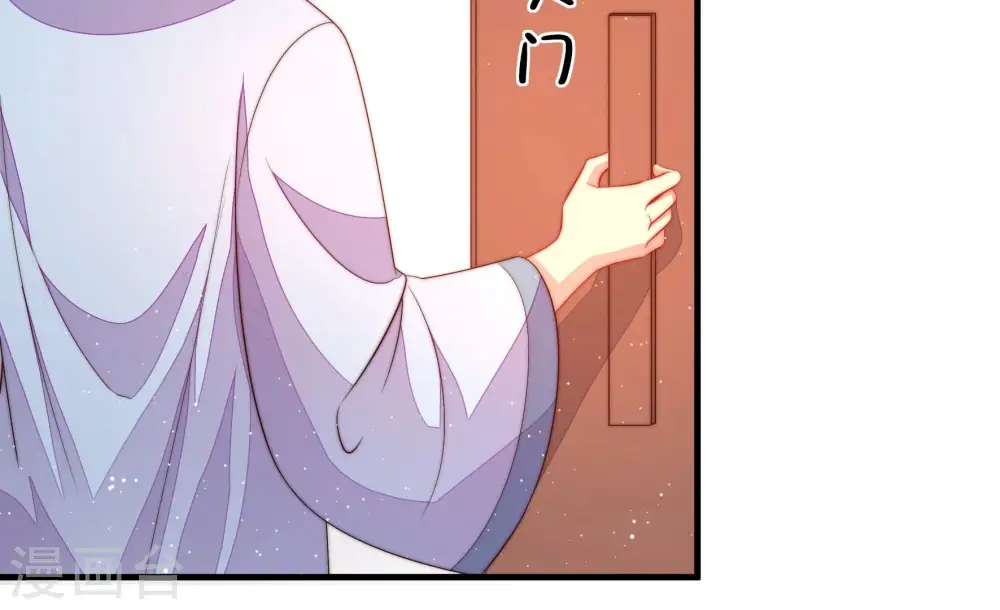 第203话 爱恋之花19