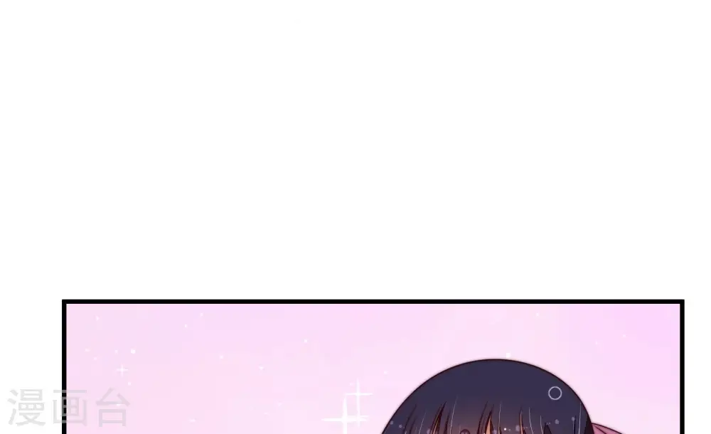 第204话 使唤18