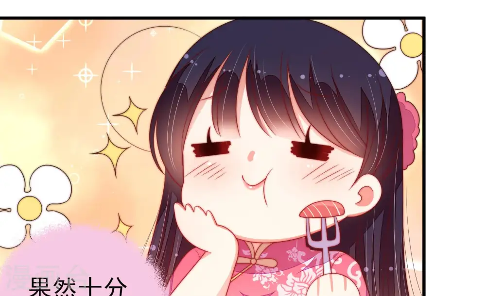 第143话 广告50