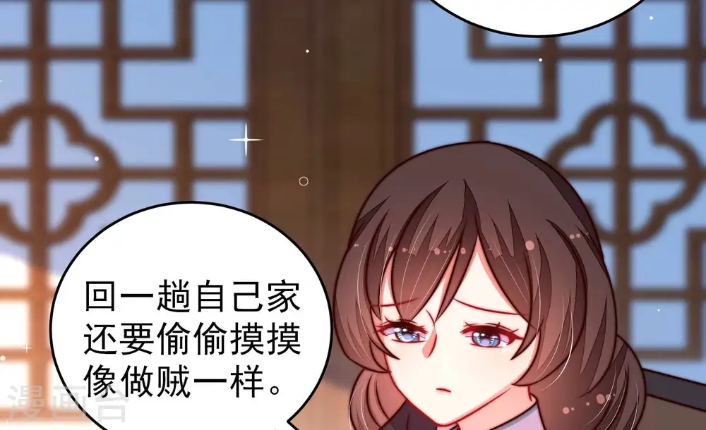 第305话 解救21