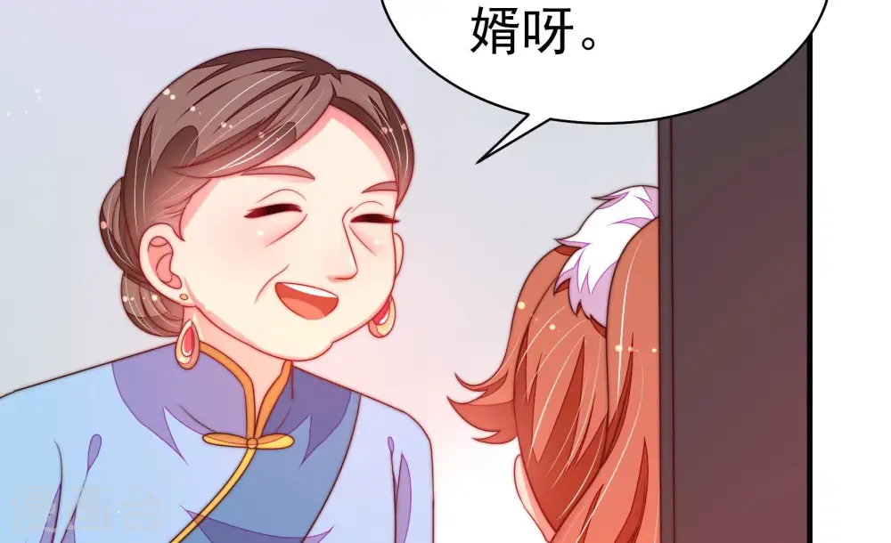 第159话 得胜86