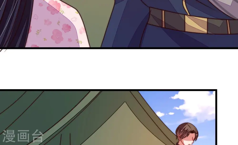 第287话 别丢下我57
