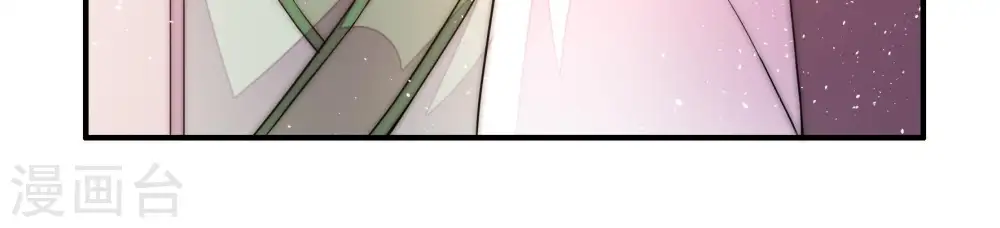 第45话 亲事69