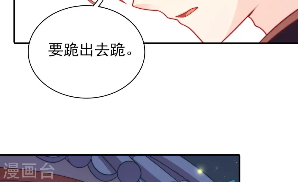第100话 试探26